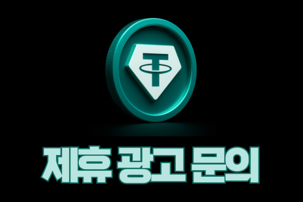 배너1